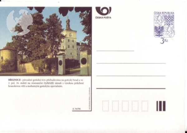 CDV 019 A ** - 1996